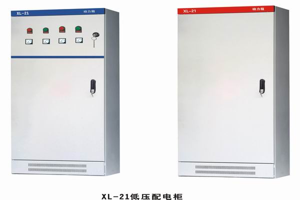 盘锦配电箱-小方法助你选到合适的户外配电箱